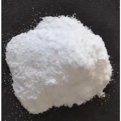 strontium-carbonate-1633-0502