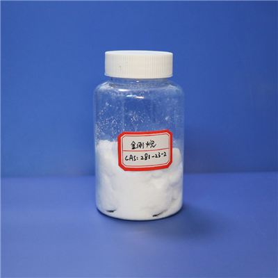 Powder Potassium Silver Cyanide, For Industrial, Packaging Type: Bottle at  Rs 40500/kg in Bengaluru